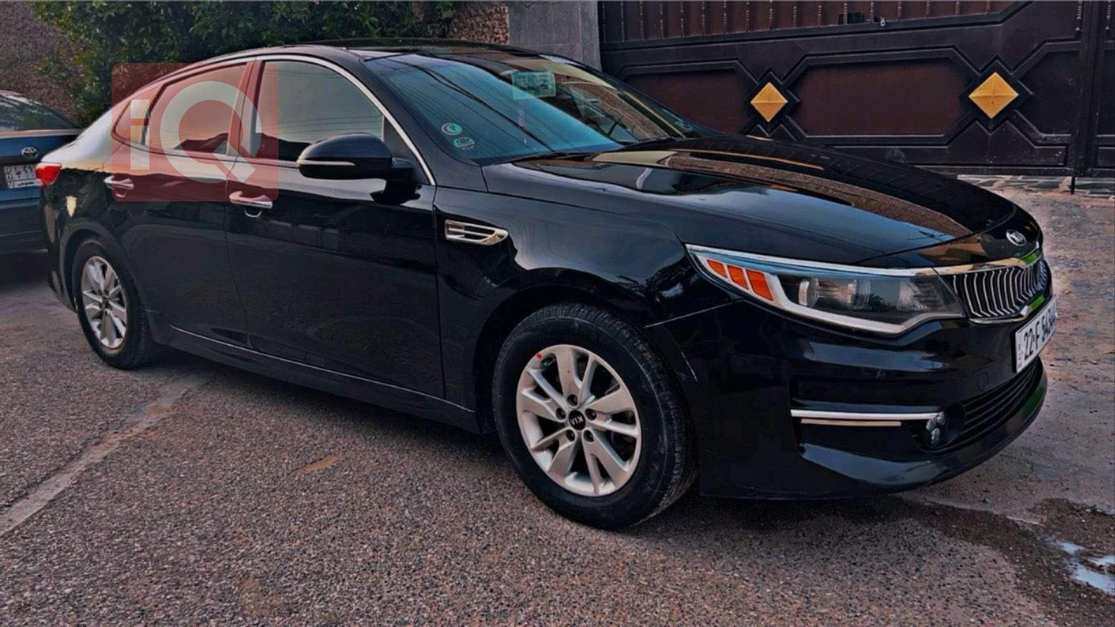 Kia Optima